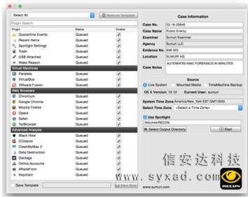 Recon Mac 取证分析软件